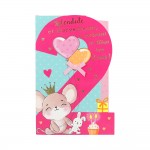 Carte Anniversaire - Splendide et merveilleuse, � pr�sent tu f�tes tes 2 ans !