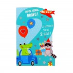 Carte De Voeux - Anniversaire - Super, g�nial, bravo ! � pr�sent tu as 2 ans !
