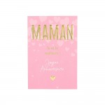 Carte De Voeux - Anniversaire - Maman Tu Es La Meilleure !