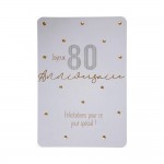 Carte De Voeux - Anniversaire - 80 ans F�licitations Pour Ce Jour Sp�cial !