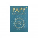 Carte De Voeux - Anniversaire - Papy C'est Toi Le Meilleur !