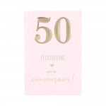 Carte  Anniversaire - 50 ans F�licitations pour ton anniversaire !