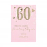 Carte  Anniversaire - 60 ans Pour une personne fantastique Joyeux Anniversaire
