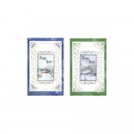 Carte De Voeux - Pochette de 5 Cartes Belle Et Heureuse Anne