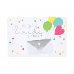 Carte De Voeux - Anniversaire - Que Cela T' Aide A Raliser Tes Souhaits !