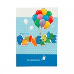 Carte De Voeux Enfant - Anniversaire - Pour ton Anniversaire  Flicitations !