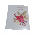 Carte De Voeux - 5 Cartes Bonne Et Heurseuse Anne Fleurs Dcor Brillant