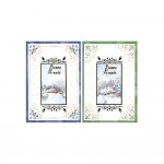 Carte De Voeux - Bonne Anne Village Enneig  Visuel Alatoire*