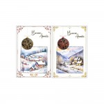 Carte De Voeux - Bonne Anne Village Enneig  Visuel Alatoire*