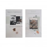 Carte De Voeux -  Sinc�res Condol�ances - Arbres Visuel Al�atoire*