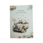 Carte De Voeux - Mariage - F�licitations Pour Votre Mariage