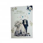 Carte De Voeux - Mariage - F�licitations Pour Votre Mariage