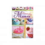 Carte De Voeux - Bonne Fte Maman - Modle : Cupcake I