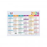 Petit Calendrier Mural 2026 - 13 x 17 cm -  Multicolore