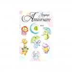 Carte De Voeux Enfant - Anniversaire Age de 1  9 ans - Animaux