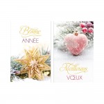 Carte De Voeux - Pochette  5 Cartes Bonne Anne Et Meilleurs Voeux Etoile Coeur