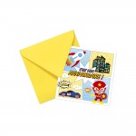 8 Cartes Invitation Enfant - C'est Mon Anniversaire - Super Hro