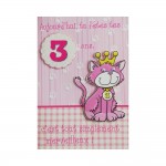 Carte De Voeux Enfant - Anniversaire - 3 Ans Fille