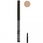 FASHION MAKE-UP - Maquillage Lvres - Crayon Automatique - N21 Sable